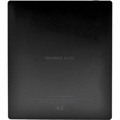 Электронная книга Onyx Boox Raphael 2 Black - фото 2