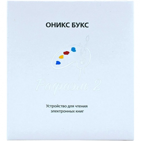 Электронная книга Onyx Boox Raphael 2 Black - фото 8