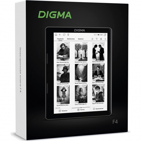 Электронная книга Digma F4 черный - фото 10