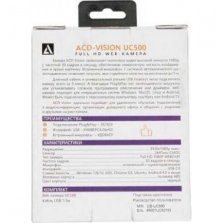 Веб-камера ACD Vision UC400 (ACD-DS-UC400) - фото 10