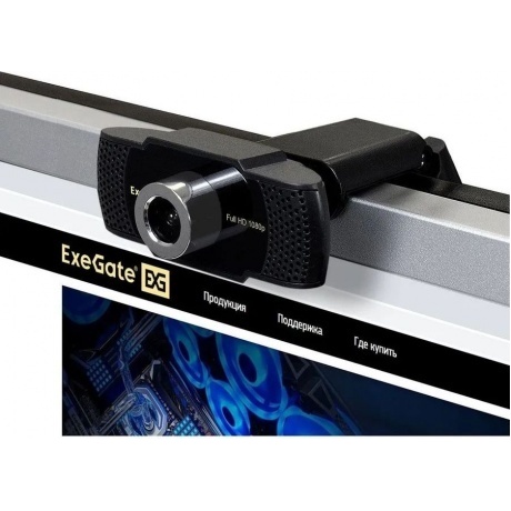 Веб-камера Exegate BusinessPro C922 HD (EX287377RUS) - фото 3