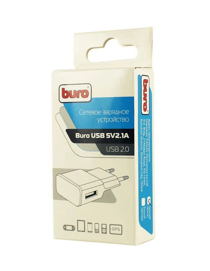 Сетевое зарядное устройство Buro TJ-159b 2.1A черный - фото 5