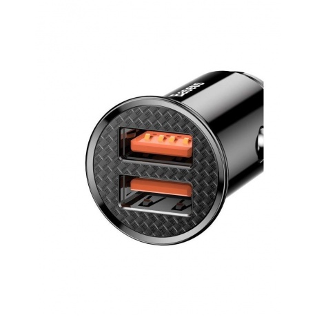 Автомобильное зарядное устройство Baseus Circular Plastic Black (CCALL-YD01) - фото 5