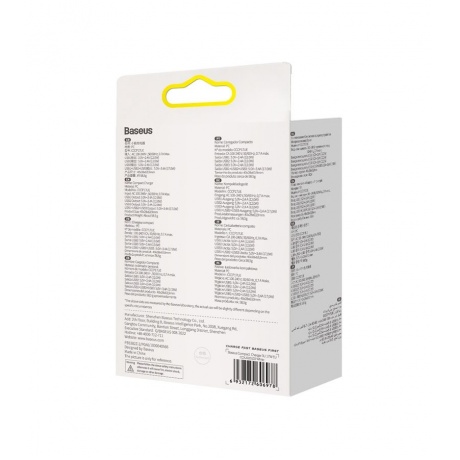 Сетевое зарядное устройство Baseus Compact 17W CCCP17UC White (CCXJ020102) - фото 16