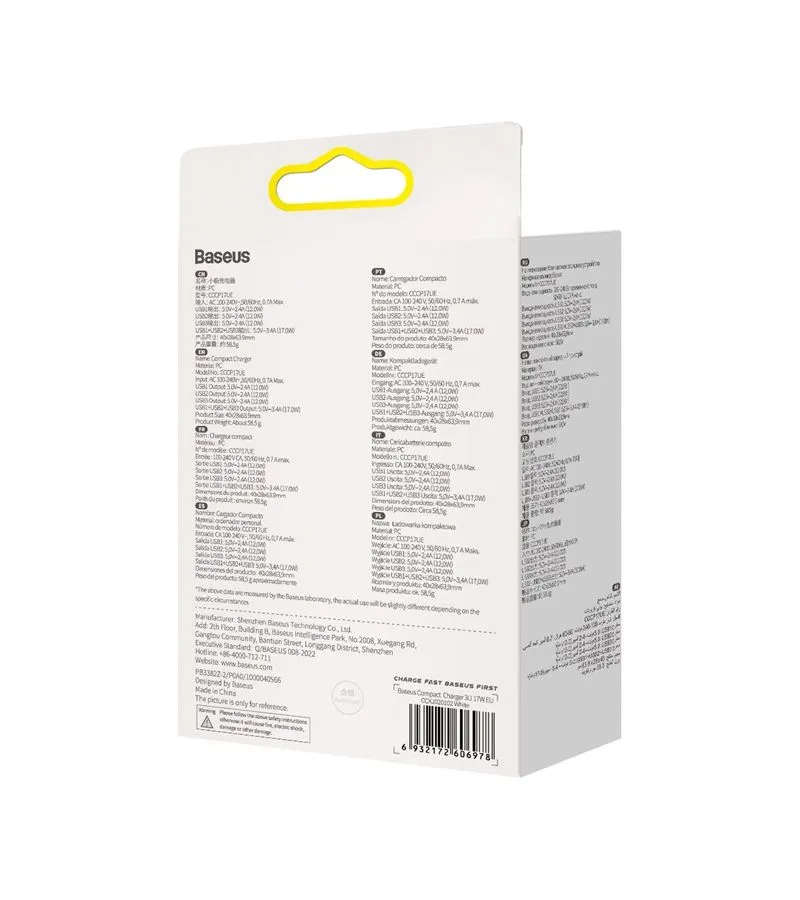 Сетевое зарядное устройство Baseus Compact 17W CCCP17UC White (CCXJ020102) - фото 16