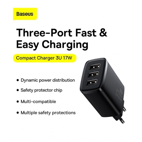Сетевое зарядное устройство Baseus Compact 17W EU Black (CCXJ020101) - фото 9