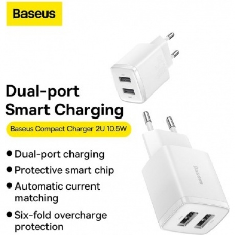 Сетевое зарядное устройство Baseus Compact Charger CCCP10UE White (CCXJ010202) - фото 14