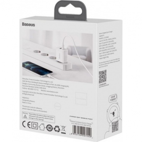 Сетевое зарядное устройство Baseus Compact White (CCXJ-B02) - фото 9