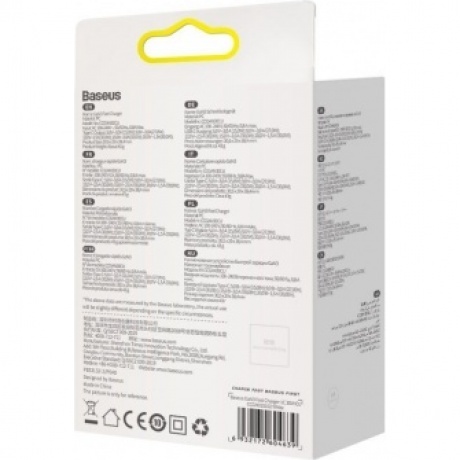 Сетевое зарядное устройство Baseus GAN3 30W EU White (CCGN0101020) - фото 10