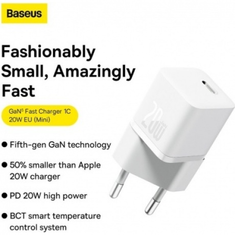 Сетевое зарядное устройство Baseus GaN5 20W EU White (CCGN050102) - фото 2