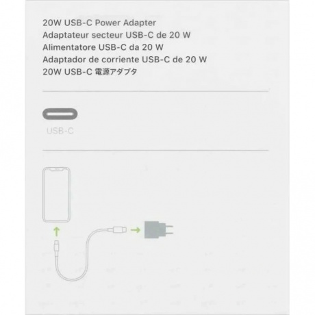 Сетевое зарядное устройство Apple 20W MUVV3 - фото 9