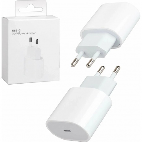 Сетевое зарядное устройство Apple 20W MUVV3 - фото 10