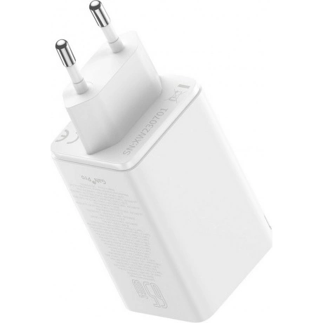 Сетевое зарядное устройство Baseus GaN6 Pro 65W EU Moon White (P...