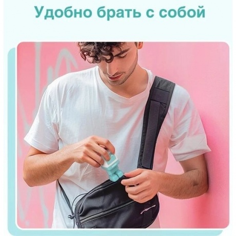 Сетевое зарядное устройство Ugreen CD361 Pink/Blue (35855) - фото 20