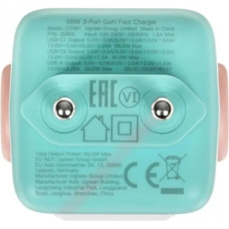 Сетевое зарядное устройство Ugreen CD361 Pink/Blue (35855) - фото 9