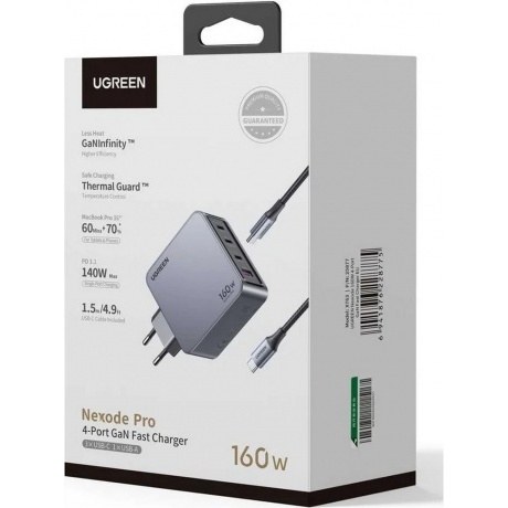 Сетевое зарядное устройство Ugreen X763 Space Gray (25877) - фото 3