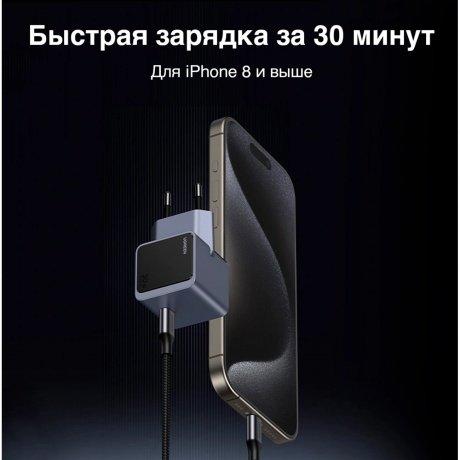 Сетевое зарядное устройство Ugreen X503 Space Gray (35041) - фото 4