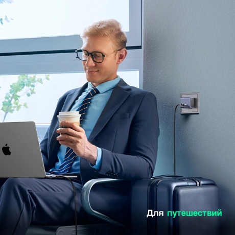 Сетевое зарядное устройство Ugreen X503 Space Gray (35041) - фото 9