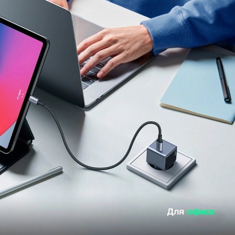 Сетевое зарядное устройство Ugreen X503 Space Gray (35041) - фото 10