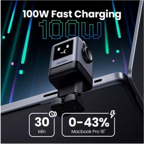 Сетевое зарядное устройство Ugreen X688 Gray (45515B) - фото 4