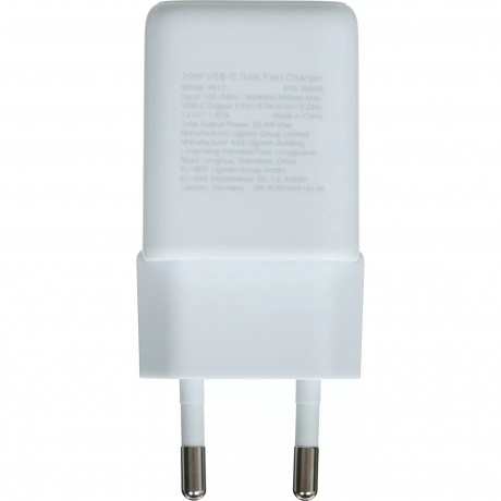 Сетевое зарядное устройство Ugreen X512 Blue (55555) - фото 4