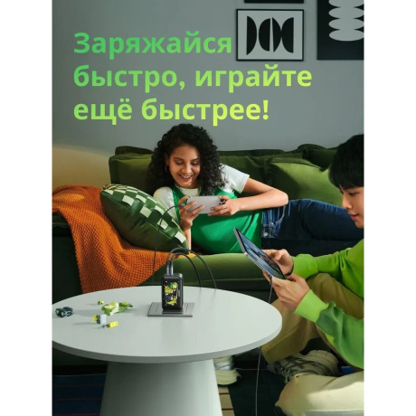 Сетевое зарядное устройство Ugreen CD244 Black (10335GI) - фото 10