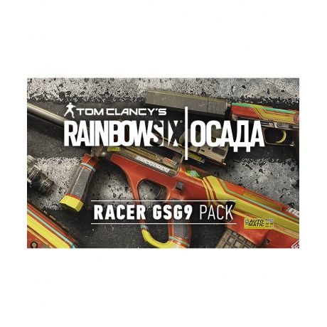 Игра для ПК Tom Clancys Rainbow Six Осада – Racer GSG9 Pack [UB_...