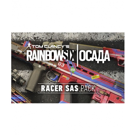 Игра для ПК Tom Clancys Rainbow Six Осада – Racer SAS Pack [UB_1...