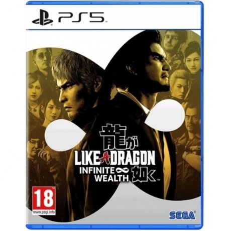 Игра Like A Dragon: Infinite Wealth PS5 рус. субт.