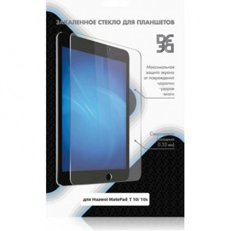 Закаленное стекло DF для Huawei Mate T 10 / 10s hwSteel-54