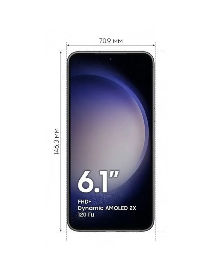 Смартфон Samsung Galaxy S23 8/256Gb (SM-S911BZKCMEA) Black - фото 8