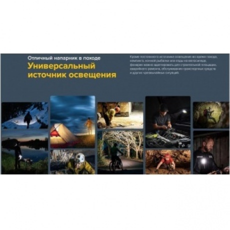 Смартфон Ulefone Armor 24 12/256Gb Black - фото 20