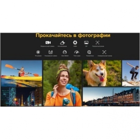 Смартфон Ulefone Armor 24 12/256Gb Black - фото 29