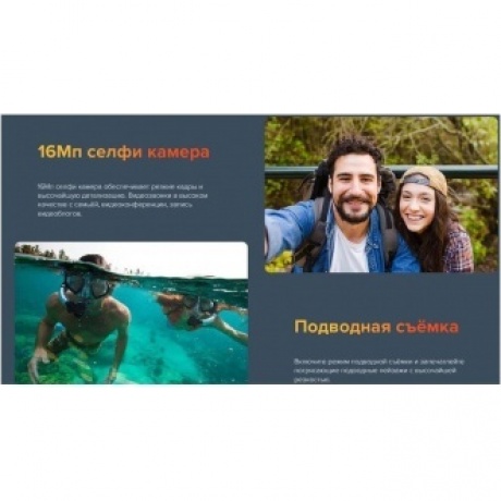 Смартфон Ulefone Armor 24 12/256Gb Black - фото 30