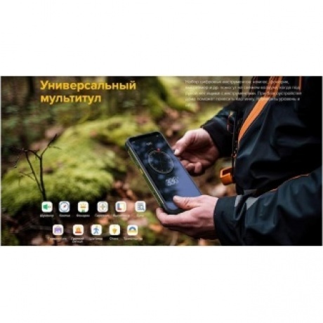 Смартфон Ulefone Armor 24 12/256Gb Black - фото 37