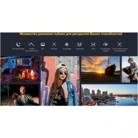 Смартфон Ulefone Armor X12 Pro 4/64Gb Green - фото 16