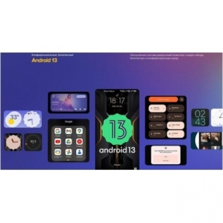 Смартфон Ulefone Armor X12 Pro 4/64Gb Green - фото 19