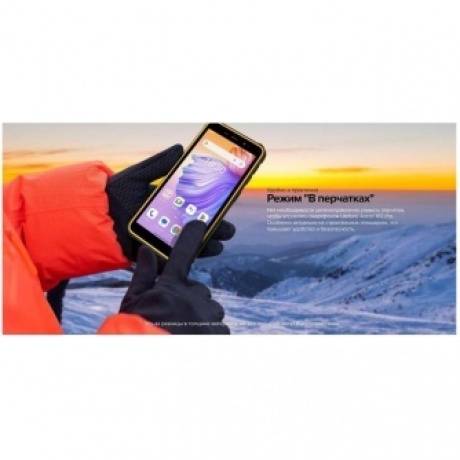 Смартфон Ulefone Armor X12 Pro 4/64Gb Green - фото 24