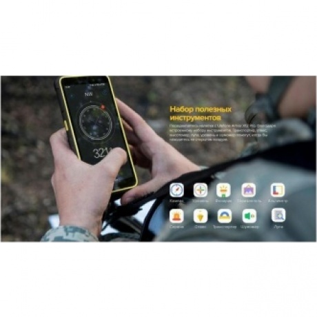 Смартфон Ulefone Armor X12 Pro 4/64Gb Green - фото 25