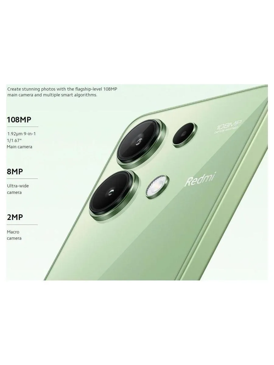 Смартфон Xiaomi Redmi Note 13 8/256Gb Mint Green - фото 18