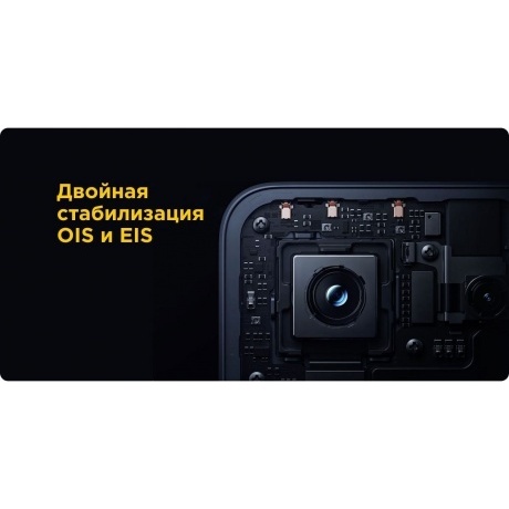 Смартфон Poco X6 5G 12/512Gb Black - фото 34