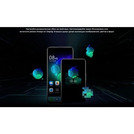 Смартфон Tecno Pova 6 12/256Gb Meteorite Grey - фото 22
