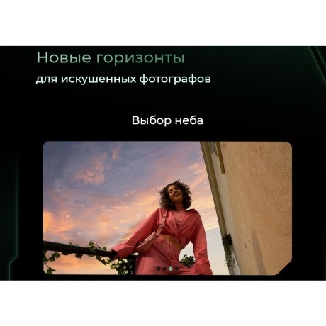 Смартфон Tecno Pova 6 12/256Gb Meteorite Grey - фото 26