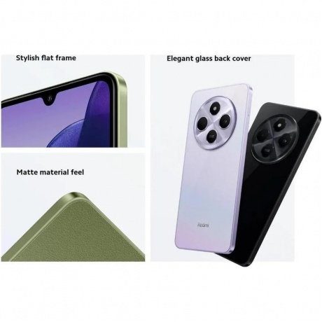 Смартфон Xiaomi Redmi 14C 4/128Gb Dreamy Purple - фото 14