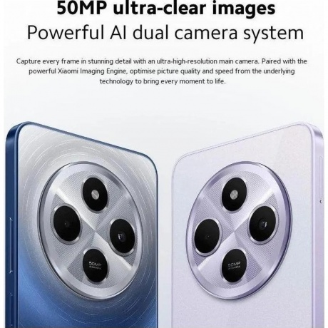 Смартфон Xiaomi Redmi 14C 4/128Gb Dreamy Purple - фото 17