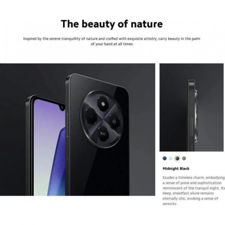 Смартфон Xiaomi Redmi 14C 4/128Gb Starry Blue - фото 18