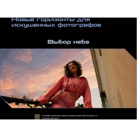 Смартфон Tecno Pova 6 Neo 8/128Gb Comet Green - фото 27