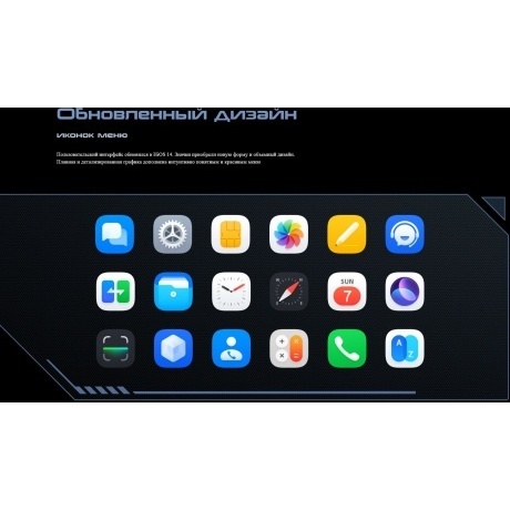 Смартфон Tecno Pova 6 Neo 8/128Gb Comet Green - фото 30