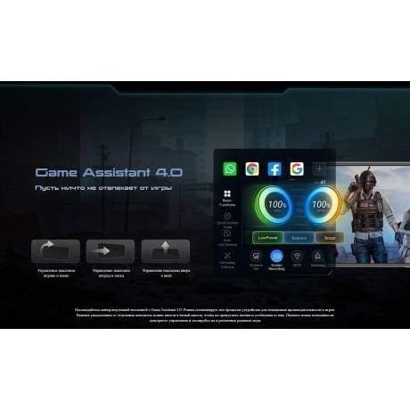 Смартфон Tecno Pova 6 Neo 8/128Gb Comet Green - фото 32