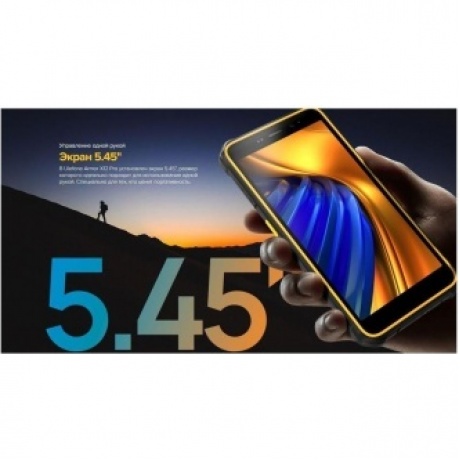 Смартфон Ulefone Armor X12 Pro 4/64GB Black - фото 14